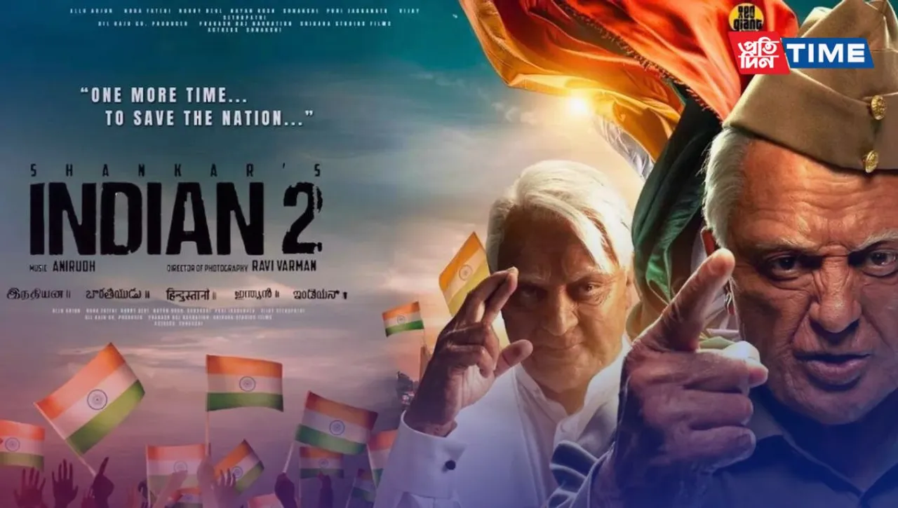 Indian 2 Movie Review